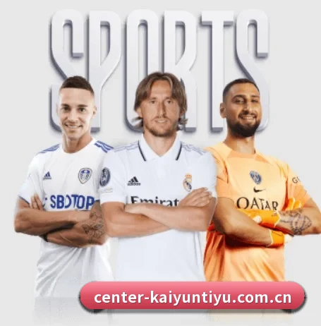 本站五个常用功能入口,赛程查询路径更短 - kaiyun