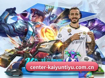 AI 革新 | kaiyun
